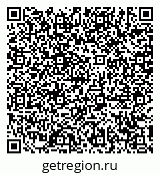 79639187509