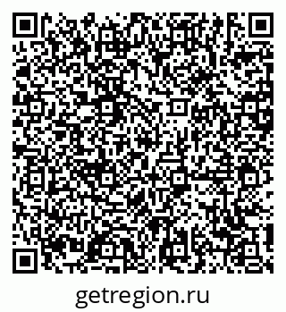 79639187522