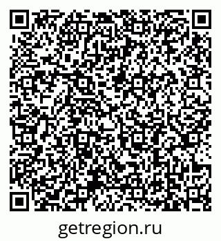 79639187528