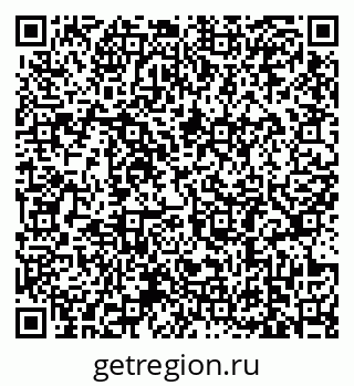 79639187538