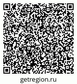 79639187690