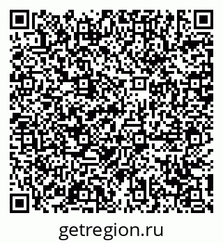 79639187700