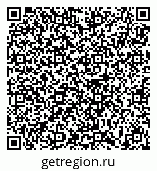 79639187849