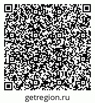 79639187865