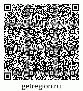 79639187867