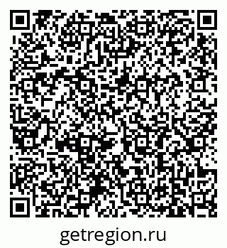 79639187868