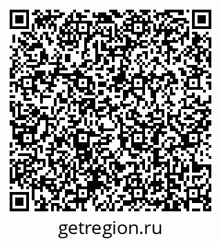 79639187869