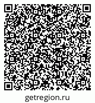 79639187900
