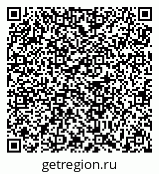 79639187925