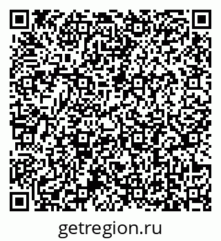 79639187932