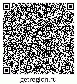 79639187933