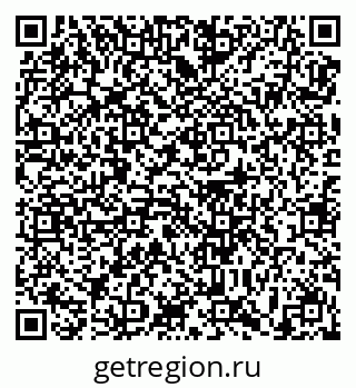 79639187945
