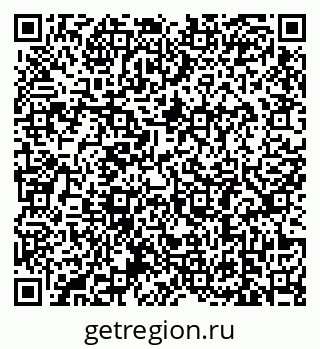 79639187973