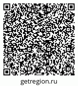 79639187990