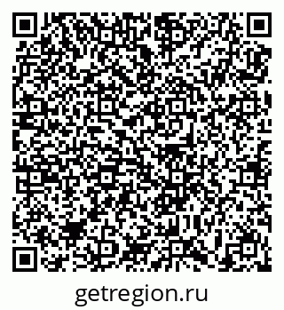79639188001