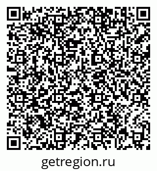 79639188002