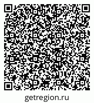 79639188004