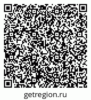 79639188007