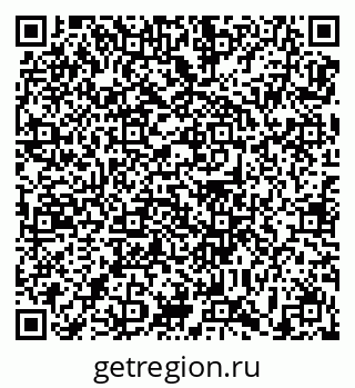 79639188008