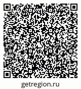 79639188010