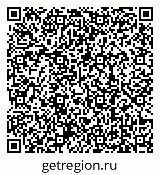 79639188012