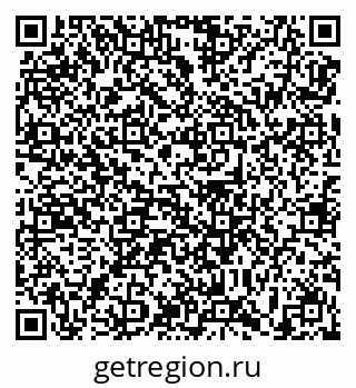 79639188014