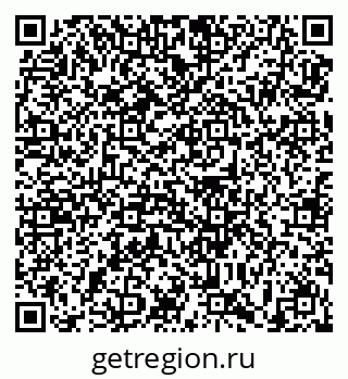 79639188067