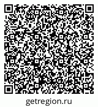 79639188070