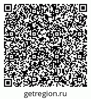 79639188075