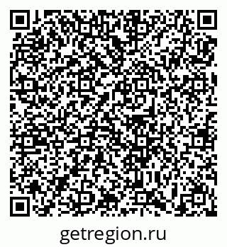 79639188097