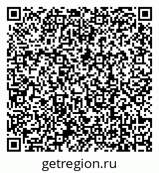79639188101
