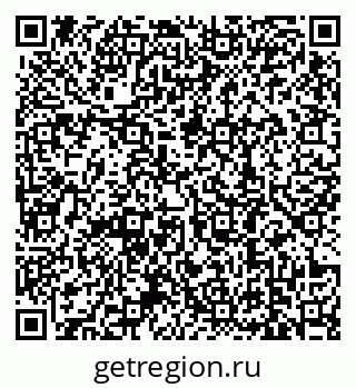 79639188110