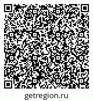 79639188143