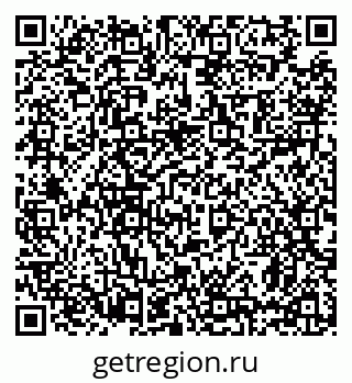79639188159