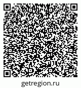79639188188