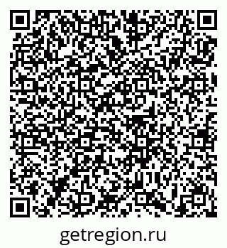 79639188189