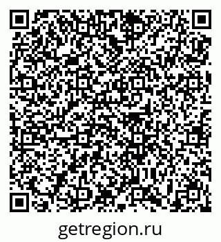 79639188190