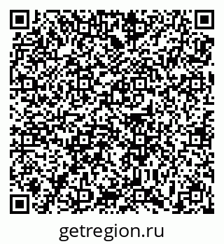 79639188192