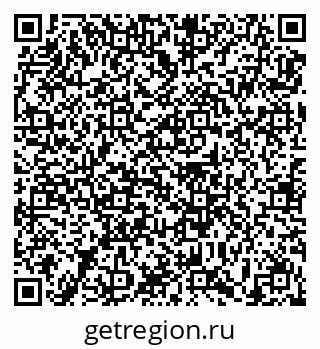 79639188198
