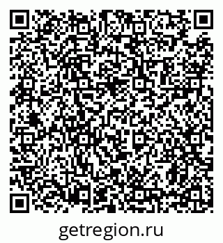 79639188259