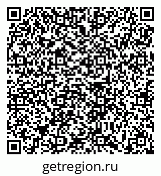 79639188261