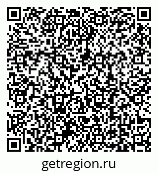 79639188272