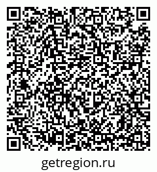 79639188275