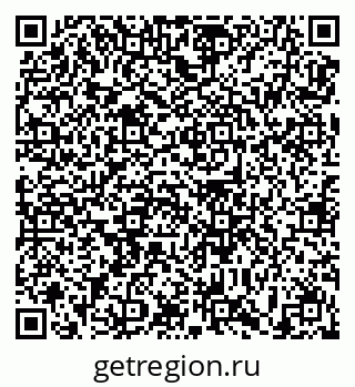 79639188290