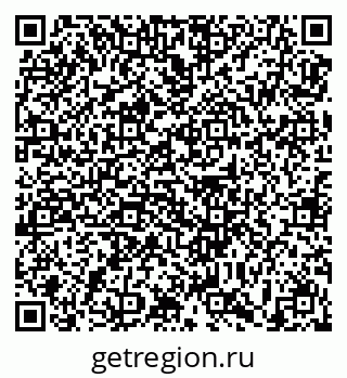 79639188300