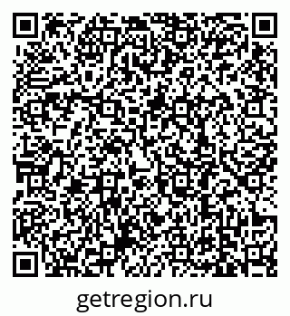 79639188330