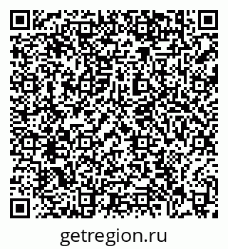 79639188387