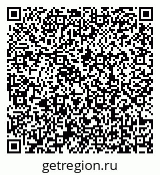 79639188410