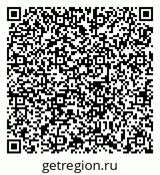 79639188450