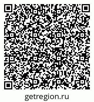 79639188470